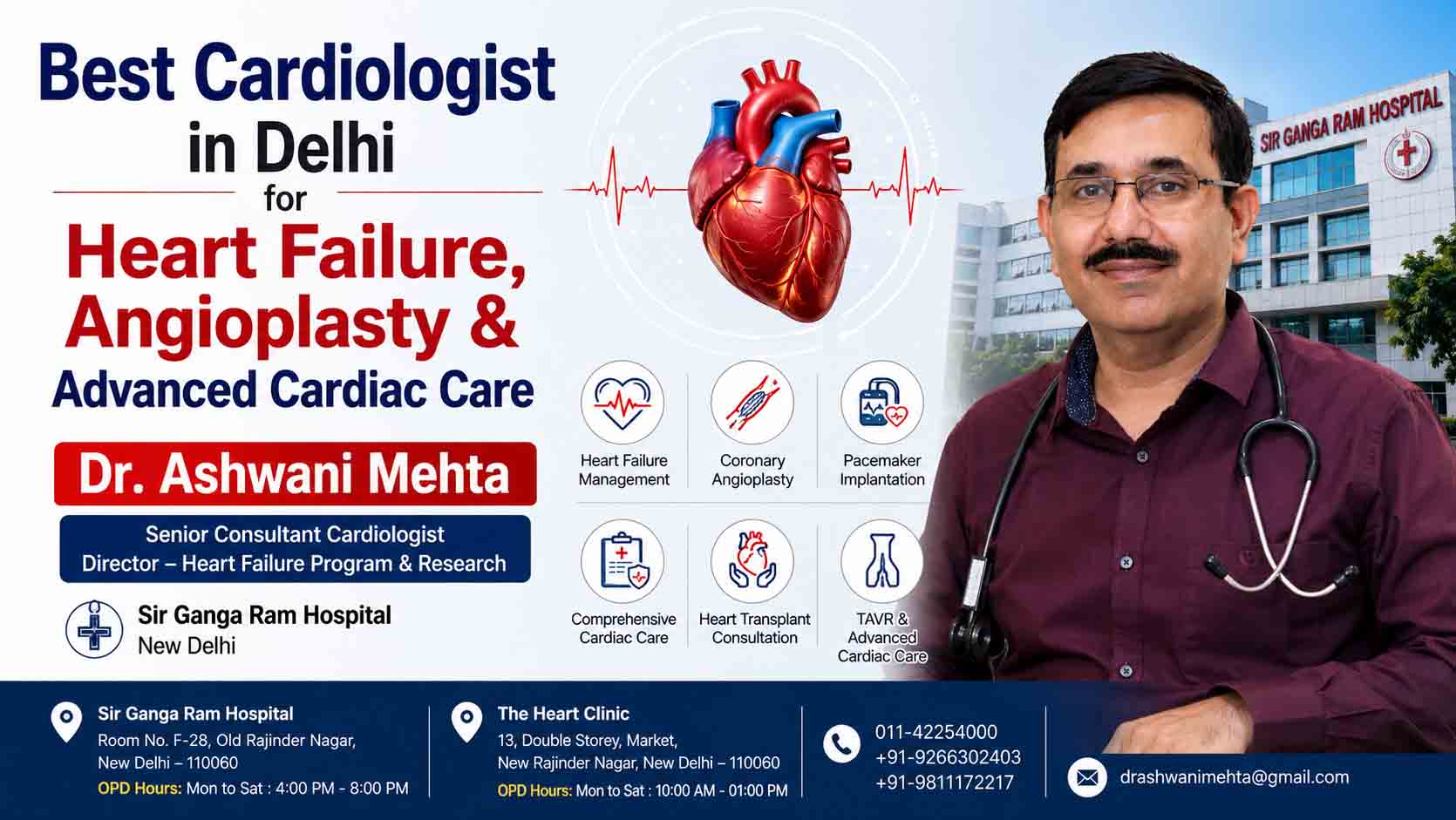 heart-attack-among-young-adults
